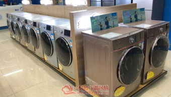 信宜玉都风情网 广东罗定恒丰美的旗舰店介绍