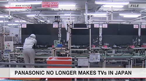 松下全面退出日本本土电视生产，电器辅件销售战略调整