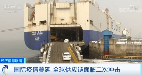 全球汽车产业链受挫 日系车企停产与电器辅件销售挑战